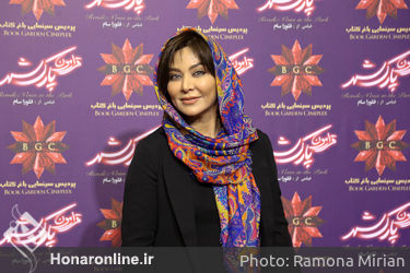 اکران فیلم "قرارمون پارک شهر" در باغ کتاب