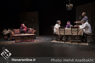 نمایش "تالاب هشیلان" در تئاترشهر