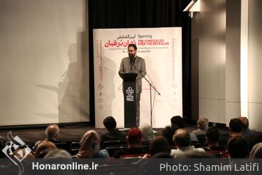 افتتاحیه نمایشگاه «نهان بر عیان» در موزه هنرهای معاصر
