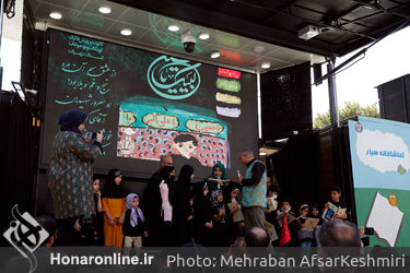 پیاده‌روی جاماندگان اربعین در تهران / ۱