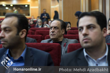 مراسم تجلیل از برگزارکنندگان انتخاب چهره مردمی سال 97