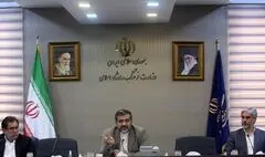 لایحه «مالکیت فکری» برای حمایت از ناشران و تهیه‌کنندگان آماده می‌شود