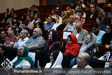 بزرگداشت ناهید امیریان در فرهنگسرای ابن سینا
