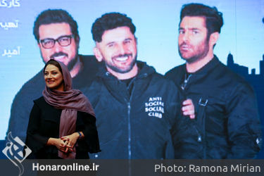 جشن سریال "ساخت ایران 2" در پردیس ملت