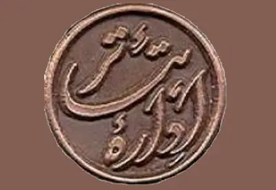 "اندر حکایت یوسف و زلیخا" در خانه‌ نمایش روی صحنه رفت