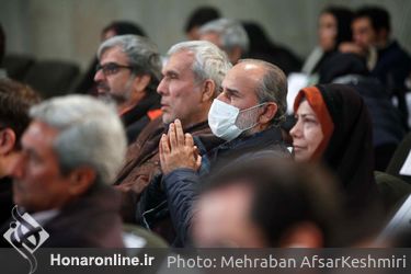 اختتامیه پنجاه و دومین دوره جشنواره رشد در سینما فلسطین