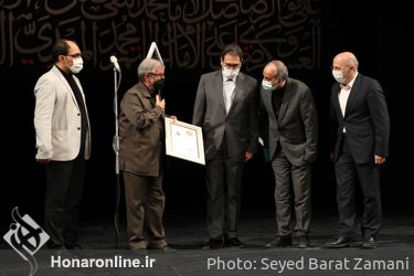 سوگواره شعر عاشورایی «پلک صبوری» در تالار وحدت
