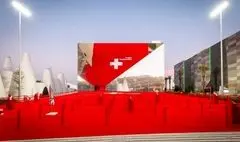 سفری هیجان‌انگیز به سوئیس در اکسپو ۲۰۲۰ دوبی