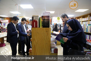 پنجمین دوره کتاب‌گردی در کتاب‌فروشی‌های تهران