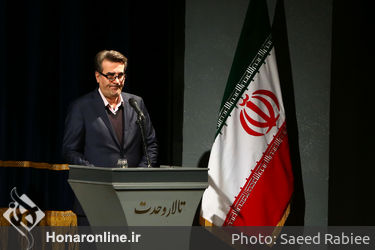 اختتامیه سی و دومین جشنواره موسیقی فجر در تالار وحدت
