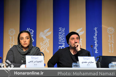 نشست فیلم سینما شهر قصه در دهمین روز سی و هشتمین جشنواره فیلم فجر در پردیس ملت 