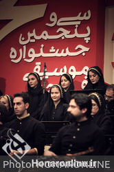کنسرت گروه هوران در سی و پنجمین جشنواره موسیقی فجر