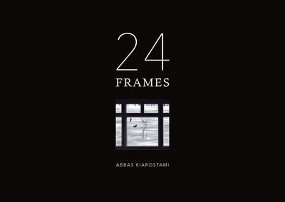 Hong Kong festival to wrap up with “24 Frames”