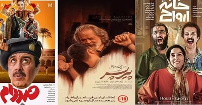 رقابت داغ کمدی‌ها با پیرپسر سینمای ایران