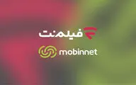 تماشای فیلم‌نت با اینترنت مبین‌نت رایگان شد