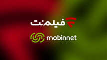 تماشای فیلم‌نت با اینترنت مبین‌نت رایگان شد
