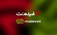 تماشای فیلم‌نت با اینترنت مبین‌نت رایگان شد