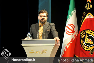 ویژه برنامه سر دلبران در تالار وحدت