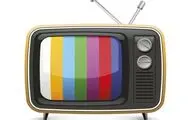 همراه با فیلم‌های تلویزیون تا پایان هفته 