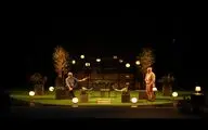The play 