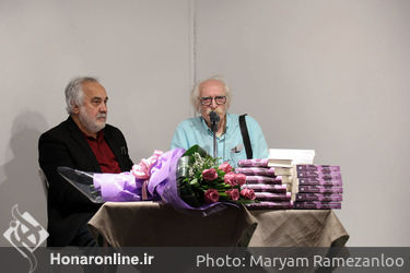 رونمایی و جشن امضای کتاب‌های داروش مؤدبیان