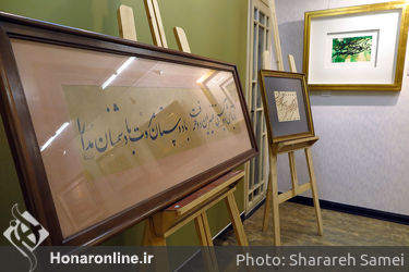 نمایشگاه آثار خوشنویسی یادی از استاد رضا مافی در گالری ترانه باران