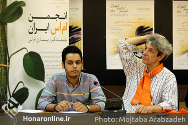 نشست خبری اینتر ارکستر تهران به رهبری نادر مشایخی در خانه هنرمندان