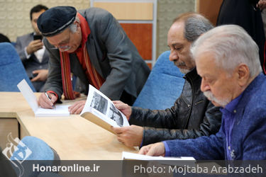 رونمایی از کتاب دکتر پرویز ممنون در سالن مشاهیر مجموعه تئاتر شهر