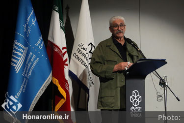 رونمایی از کتاب عکس «دیوارها سخن می‌گویند»