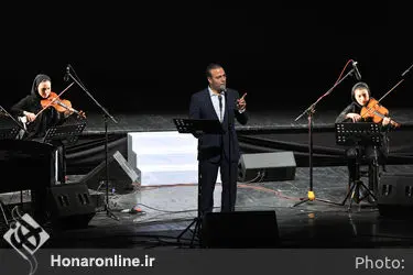 کنسرت دخت پری وار علیرضا قربانی در تالار وحدت‎ 