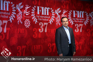 سومین روز سی و هفتمین جشنواره جهانی فیلم فجر در پردیس چارسو