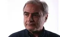 با 
