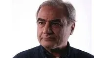 با 