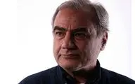 با 