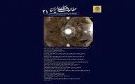 شماره  ۲۱ دوفصلنامه علمی مطالعات معماری ایران منتشر شد