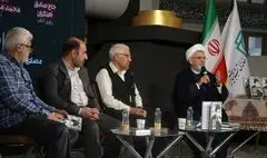 «حماسه‌خوان خمینی» در نمایشگاه رخ نشان داد
