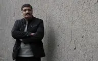 اکران 