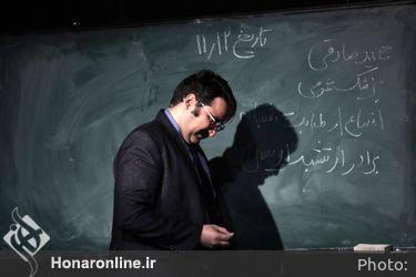 اجرای نمایش «مختومه» در خانه هنرمندان