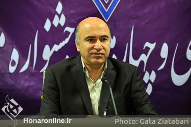 نشست نقد و بررسی سی و چهارمین جشنواره موسیقی فجر