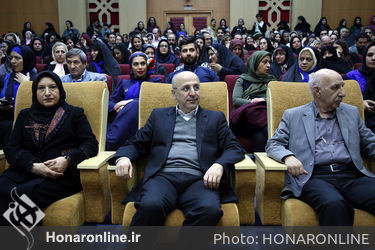 اختتامیه بخش مؤسسات، علمی دانشگاهی و صنعت هفتمین جشنواره بین‌المللی مد و لباس فجر 