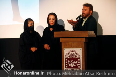 مراسم یادبود مرحوم ارشا اقدسی در موزه سینما