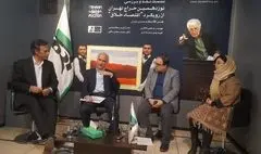 مرتضی کاظمی: توسعه صنایع خلاق یک ضرورت است/ ایران تنها دوصدم اقتصاد خلاق جهان را به خود اختصاص داده
