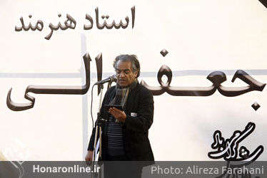 مراسم تشییع پیکر جعفر والی از مقابل تالار وحدت
