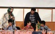 تئاتر موزیکال 