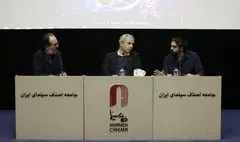 بازار کتاب‌های سینمایی ایران با رکود و مخاطب محدود مواجه است/ حذف خرید کتاب از سبد خانوار