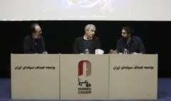 بازار کتاب‌های سینمایی ایران با رکود و مخاطب محدود مواجه است/ حذف خرید کتاب از سبد خانوار