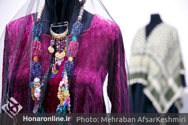 نخستین نمایشگاه تخصصی ایران ویژند 