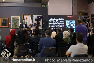 حراج آثار "خانه خوبان" در پردیس ملت
