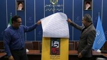از کیارستمی تا تقوایی؛ اکران دوباره آثار ماندگار سینما