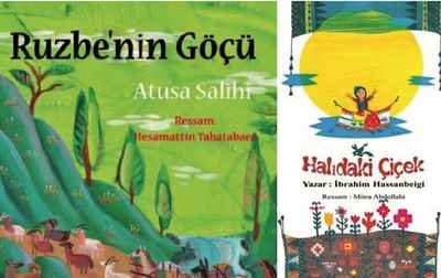 Persian books ''The Rose on the Rug'', ''Migration of Ruzbeh'' published in Turkish